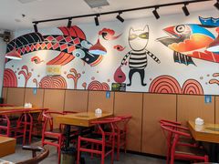 -和先生的砂锅鱼(八方汇店)