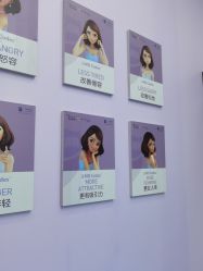 点击看大图 -杭州米兰柏羽医疗美容医院