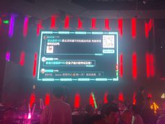 -MOSSO·Liveshow(M3香港广场店)