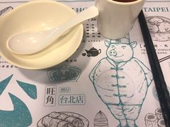 -点点心点心专门店(旺角店)