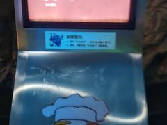 -青岛葡萄酒博物馆