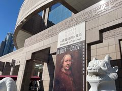 -上海博物馆(人民广场馆)