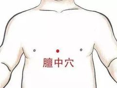 -康之道盲人按摩(二七路No.5店)