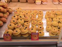 -味多美蛋糕(双安店)