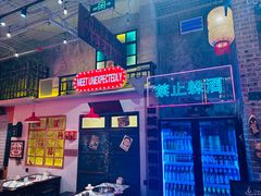 -江北北火锅馆·公路夜市(魏公村店)