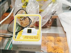 -鲍师傅糕点(春熙路店)