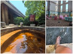 -中家鑫园温泉酒店鑫悦汤泉