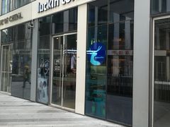 门面-瑞幸咖啡(三里屯SOHO-6号楼店)