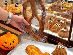 -PAPER STONE BAKERY(天环店)