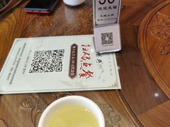 -勤德兴(湖滨路店)