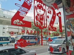 -新南新咖啡美食(南新花园店)