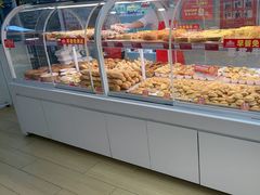-味多美蛋糕(双安店)