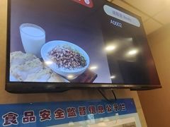 -永和大王(广元西路店)