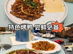 -紫光园(燕郊总店)