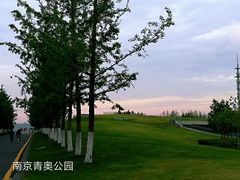-南京眼步行桥