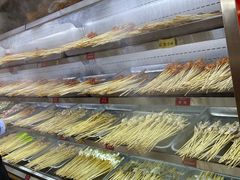 -冒椒火辣(太古里店)