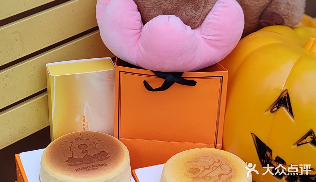 卡！皮！巴！拉！甜品脑袋给我冲！！ 