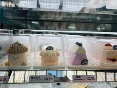 -DQ·蛋糕·冰淇淋(周浦万达店)
