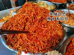 -南门口湘军剁辣椒老店(老长沙第一品牌店)