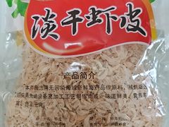 -山海菜馆·海肠捞饭·青岛菜(栈桥店)
