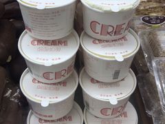 掼奶油-凯司令西点房(南京东路店)