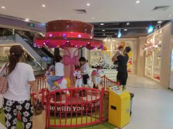 -泰迪主题家庭娱乐中心(IGC天汇广场)