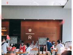 -星巴克(深圳宝能太古城南区店)