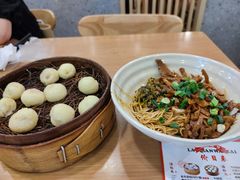 -佬钱湾仔(衣裳街店)