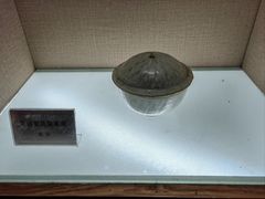 -婺源博物馆