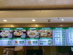 -紫光园·烤鸭(吕家营店)