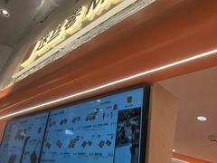 -美罗城