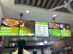 -舞素卷菜煎饼.糁汤(万达金街店)