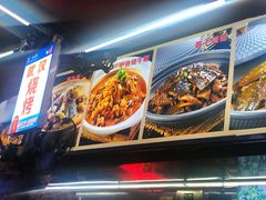-7890+霸王甲·甲鱼爱尚蛙(坪洲店)