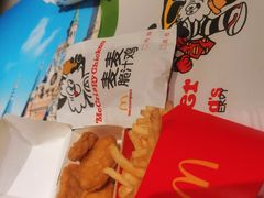 -麦当劳·得来速店(星沙大道店)