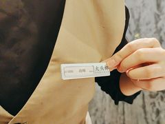 -大头椰·海南椰子鸡火锅(思明万象城店)