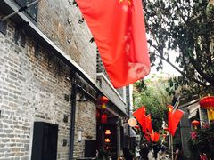 -粤剧艺术博物馆