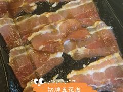 -燚青春泥炉烤肉(东泰店)