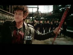 -扬州喜满客国际影城(京华城店)