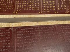 -党河风情线国家水利风景区