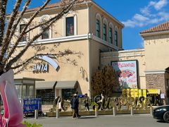 -斯普瑞斯奥特莱斯