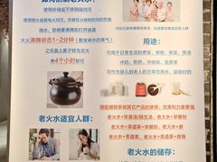 -清心素食自助餐厅(夫子庙店)