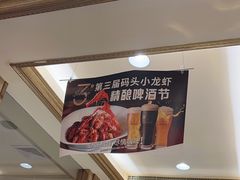-潇湘码头·鲜湘菜(清河店)