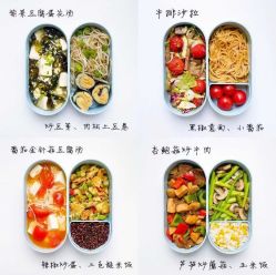 -清媚减肥瘦身纤体