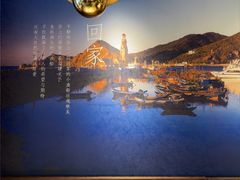 -小船渔村•大连菜•大连焖鱼(黄河路店)