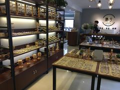 -肆兮眼镜·蔡司·徕卡战略合作店(大坪店)