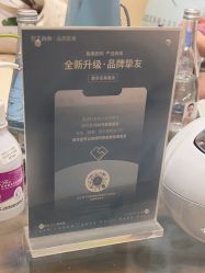 -智美品质医美