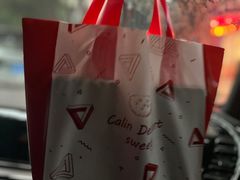 -家琳甜品(江南东店)