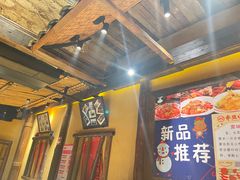 -串盟烧烤大排档·长沙美食地标(星沙店)