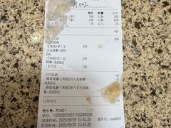 -汉巴味德(沈阳万象汇店)