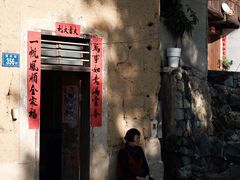 -初溪土楼群